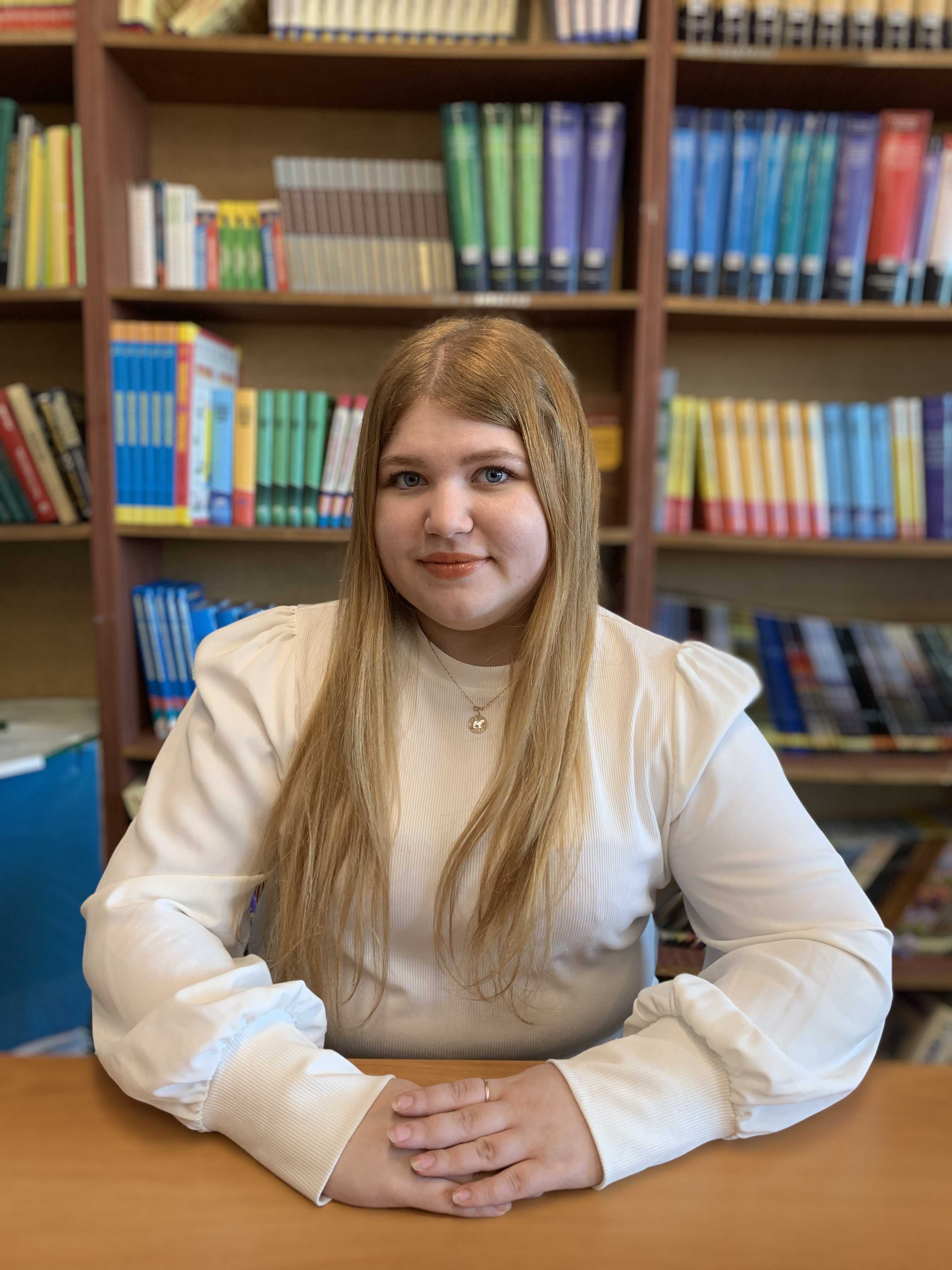 Бирюкова Татьяна Юрьевна.